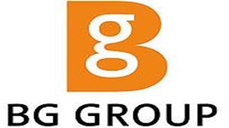 BG Group: Αύξηση 56% στα Κέρδη Τέταρτου Τριμήνου